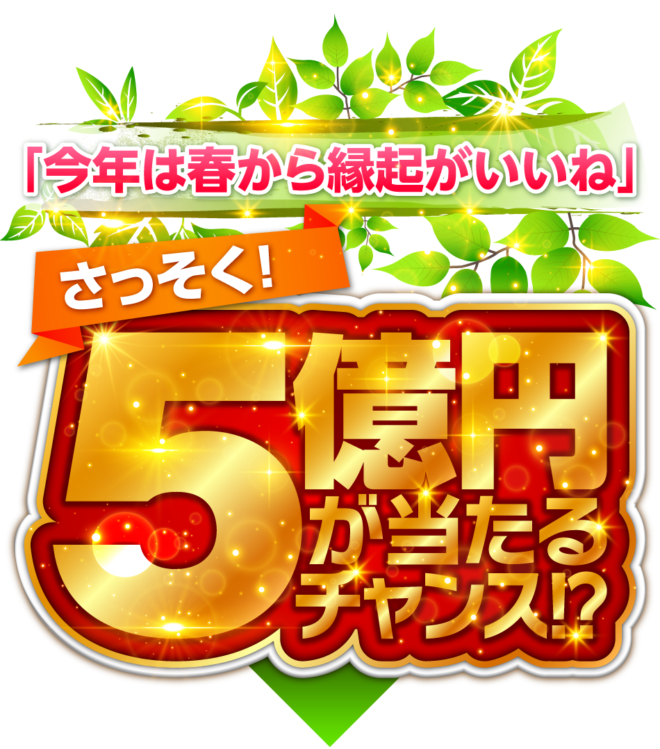 商品リンク