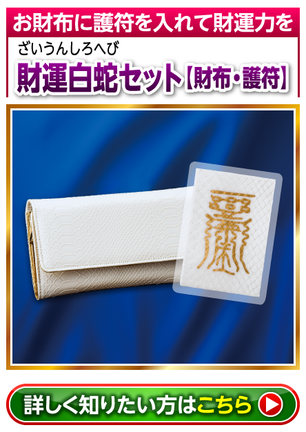商品リンク