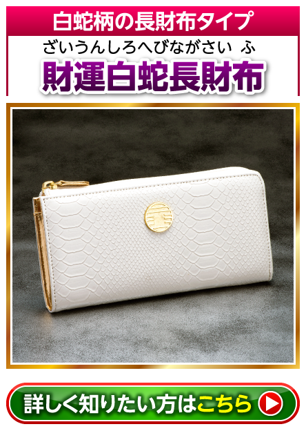 商品リンク