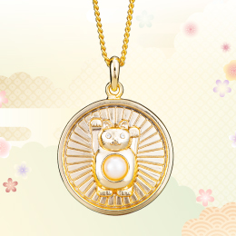 招財四神ペンダント