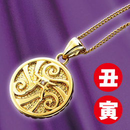 金持干支本尊ペンダント｢虚空蔵菩薩｣(丑･寅)