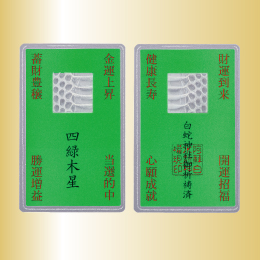 アピール画像