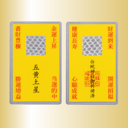 アピール画像