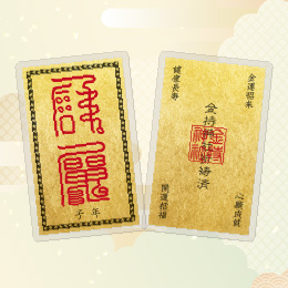 アピール画像