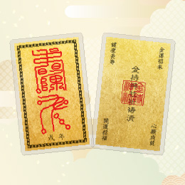 アピール画像