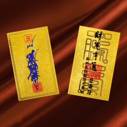 アピール画像