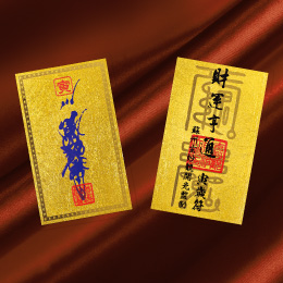 アピール画像