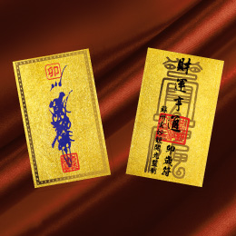 アピール画像