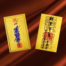 アピール画像
