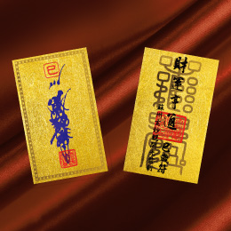 アピール画像