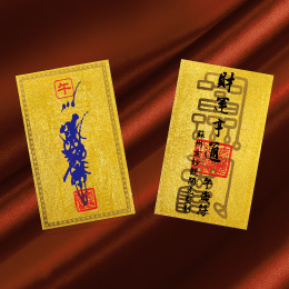 アピール画像