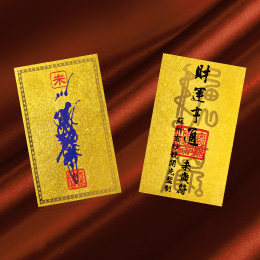 アピール画像