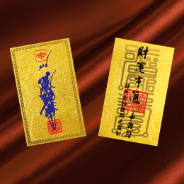 アピール画像