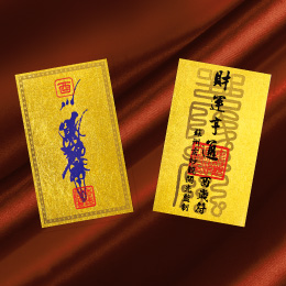 アピール画像