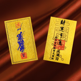 アピール画像