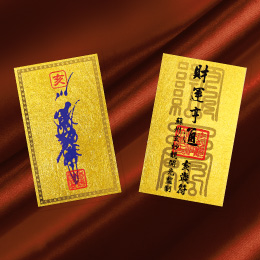 アピール画像
