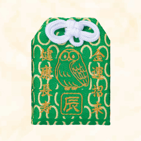 金運干支福来御守 辰年【緑色】