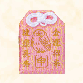 金運干支福来御守 申年【桃色】