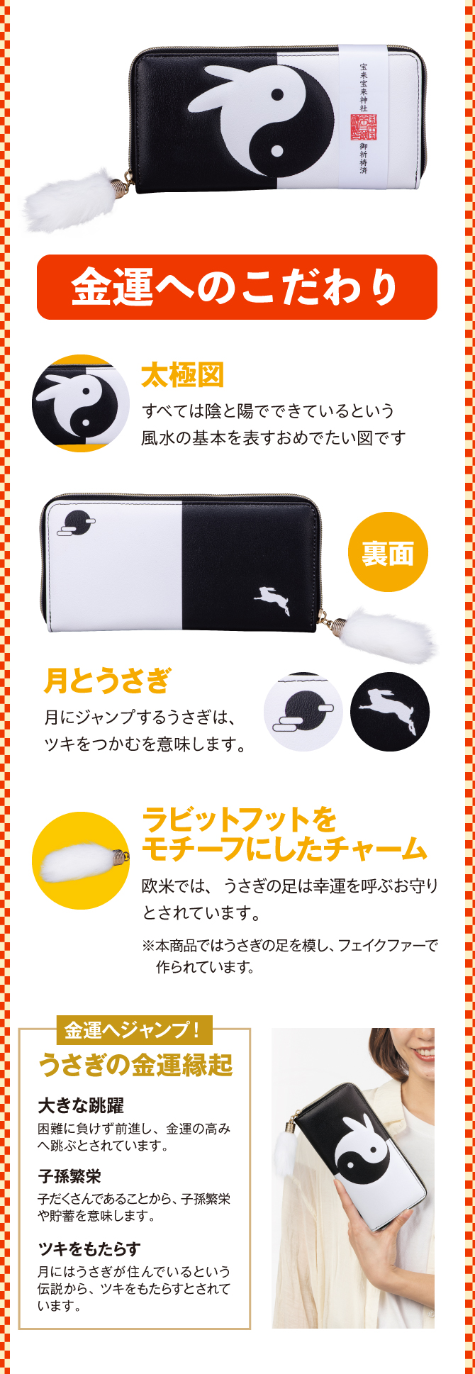 ふうみん様 カード検索 ｜ Z/X - Zillions of enemy X - ゼクス公式サイト