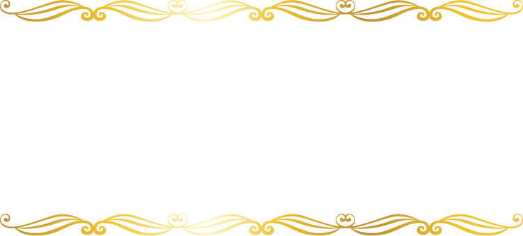 良縁をつなぎ、信頼関係を育む