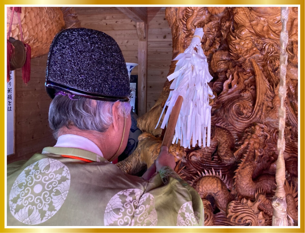 宝来宝来神社 ご祈祷イメージ