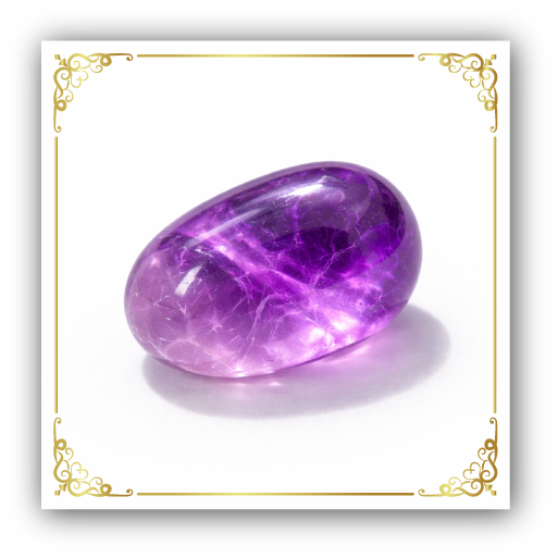 アメジスト 拡大イメージ