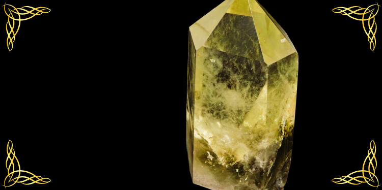 シトリン イメージ