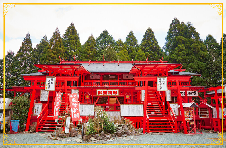 宝来宝来神社