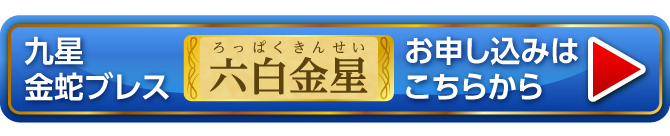 購入する