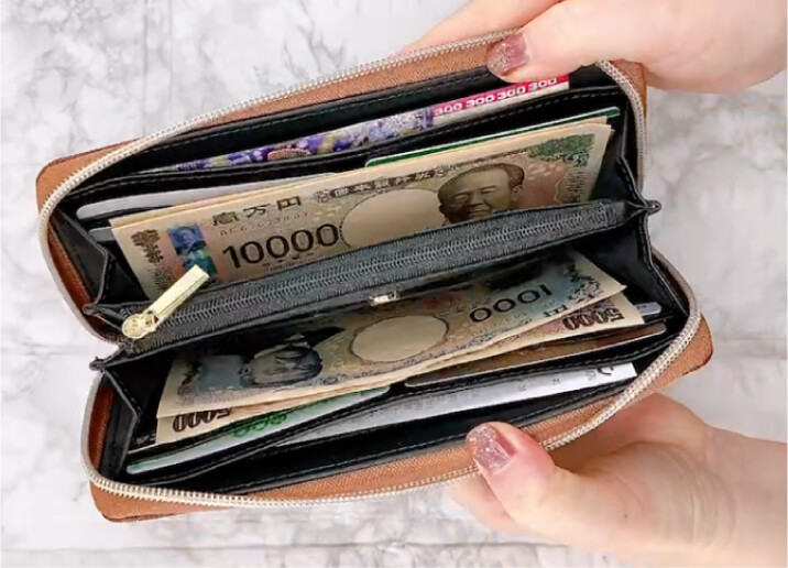 金運馬蹄財布 開いてみた写真