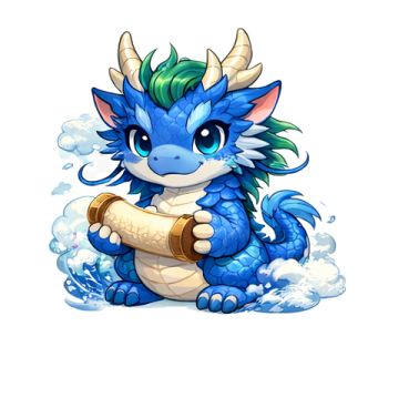 青龍