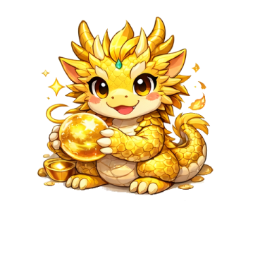 金龍