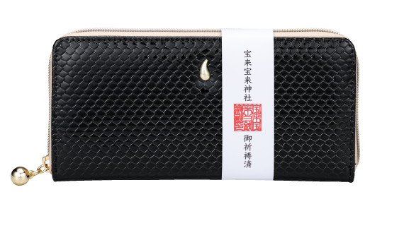 金運万倍龍神財布 黒龍 商品イメージ
