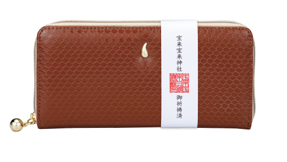 金運万倍龍神財布 皇帝龍 商品イメージ