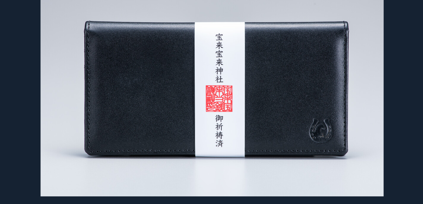 金運馬蹄長財布 画像