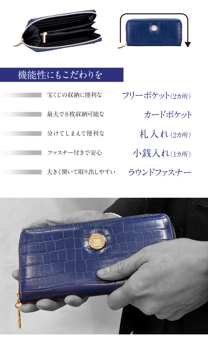 機能性にもこだわりました