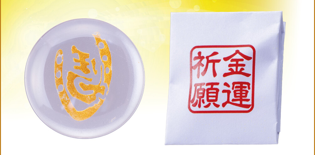 御守水晶イメージ