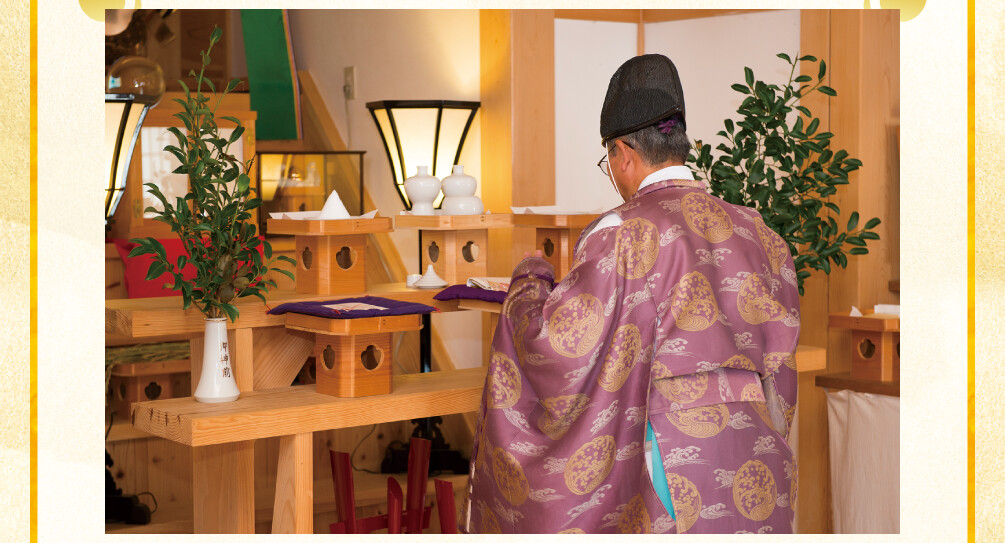白蛇神社のご祈願イメージ