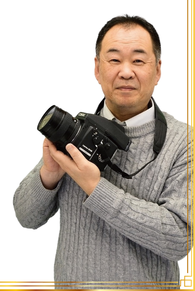 金運を招く奇跡の写真家 秋元隆良氏 近影