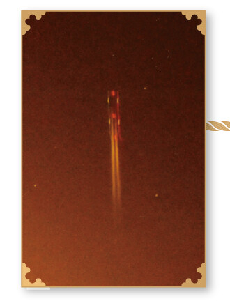 上昇する発光体 イメージ