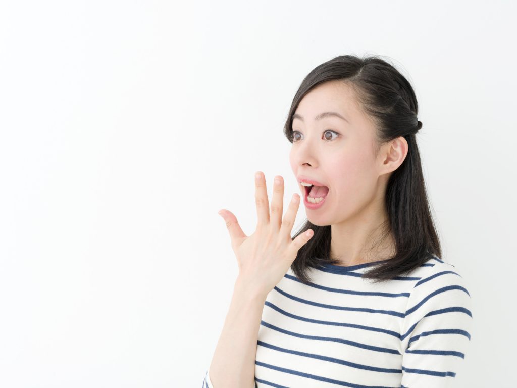 見たら即宝くじ売り場へgo 縁起の良い虫はコレだ ラッキーショップ ブログ 水晶院 見たら即宝くじ売り場へgo 縁起の良い虫はコレだ ラッキーショップ ブログ 水晶院